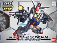 RX-78-2 Gundam.png (335 kB)