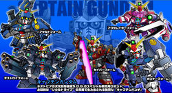 Captain Gundam | The Gundam Wiki | Fandom Captain Gundam | The Gundam Wiki | Fandom