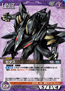 Zedas (Gundam War card)