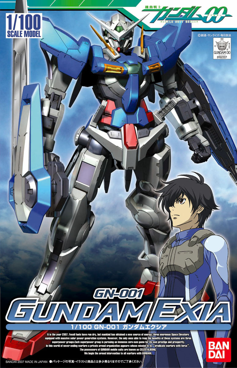 1/100 Gundam 00 Model Series, The Gundam Wiki
