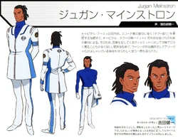 Jugan Meinstron The Gundam Wiki Fandom