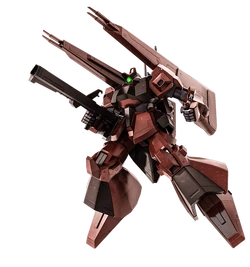 RMS-099B Schuzrum Dias | The Gundam Wiki | Fandom