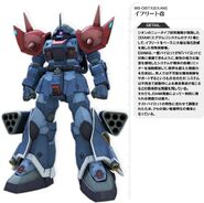 Efreet Custom as featured in Mobile Suit Gundam Side Story: Missing Link