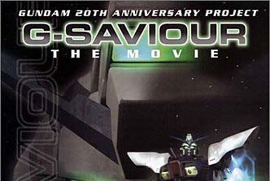 G-Saviour for PS2 Original Soundtrack | The Gundam Wiki | Fandom