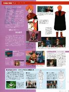 Mineva Lao Zabi (Gundam ZZ): character information (2) (Gundam Perfect File)