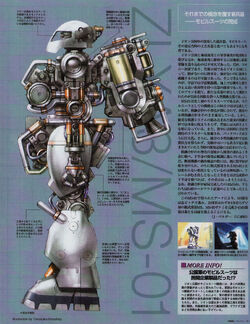 Zi Xa3 Crabman The Gundam Wiki Fandom