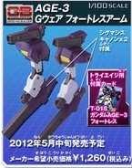 3O0kO.png (117 KB) Promotional image for Gage-ing Builder 1/100 AGE-3 G-Wear Fortress Arms (2012)