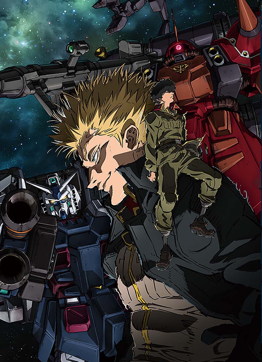 Mobile Suit Gundam Thunderbolt The Gundam Wiki Fandom