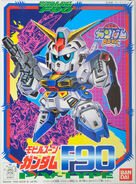 SDBB F90 Gundam F90 (1992): box art