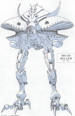 MA-08 Big Zam | The Gundam Wiki | Fandom