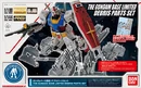 Debris Parts Set