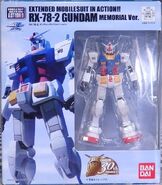 (ExMSiA / EMIA) "RX-78-2 Gundam (Memorial Version)" (Limited edition Gundam Big Expo (Odaiba, Japan) exclusive; 2009): package front view.