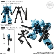 In Mobile Suit Gundam G Frame FA 08th MS Team Special Selection (1)