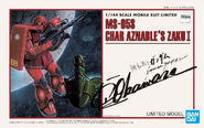 HGGO 1/144 MS-05S Char's Zaku I (Limited Model) (P-Bandai exclusive; 2019): box art