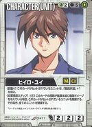 Heero Yuy Gundam War Card