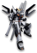 In Gundam Evolution