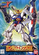 OldGundamXDivider.jpg (162 KB) 1/144 Original GX-9900-DV Gundam X Divider (1996): box art