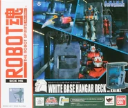 Robot Damashii "White Base Hangar Deck Ver. A.N.I.M.E." (2017): package front view