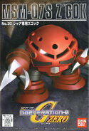 SDGG MSM-07S Char's Z'Gok (2000): box art