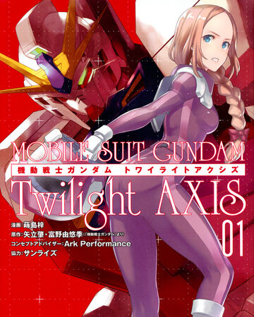 Mobile Suit Gundam Twilight Axis The Gundam Wiki Fandom Mobile Suit Gundam Twilight Axis The Gundam Wiki Fandom