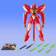 AG 1/144 Ghirarga