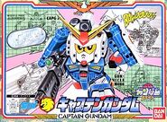 SDBB Captain Gundam (1990): box art