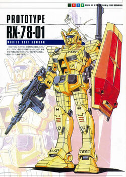 RX-78-01 Prototype Gundam | The Gundam Wiki | Fandom