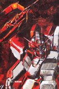 Gundam 0083 Novel RAW V3 004