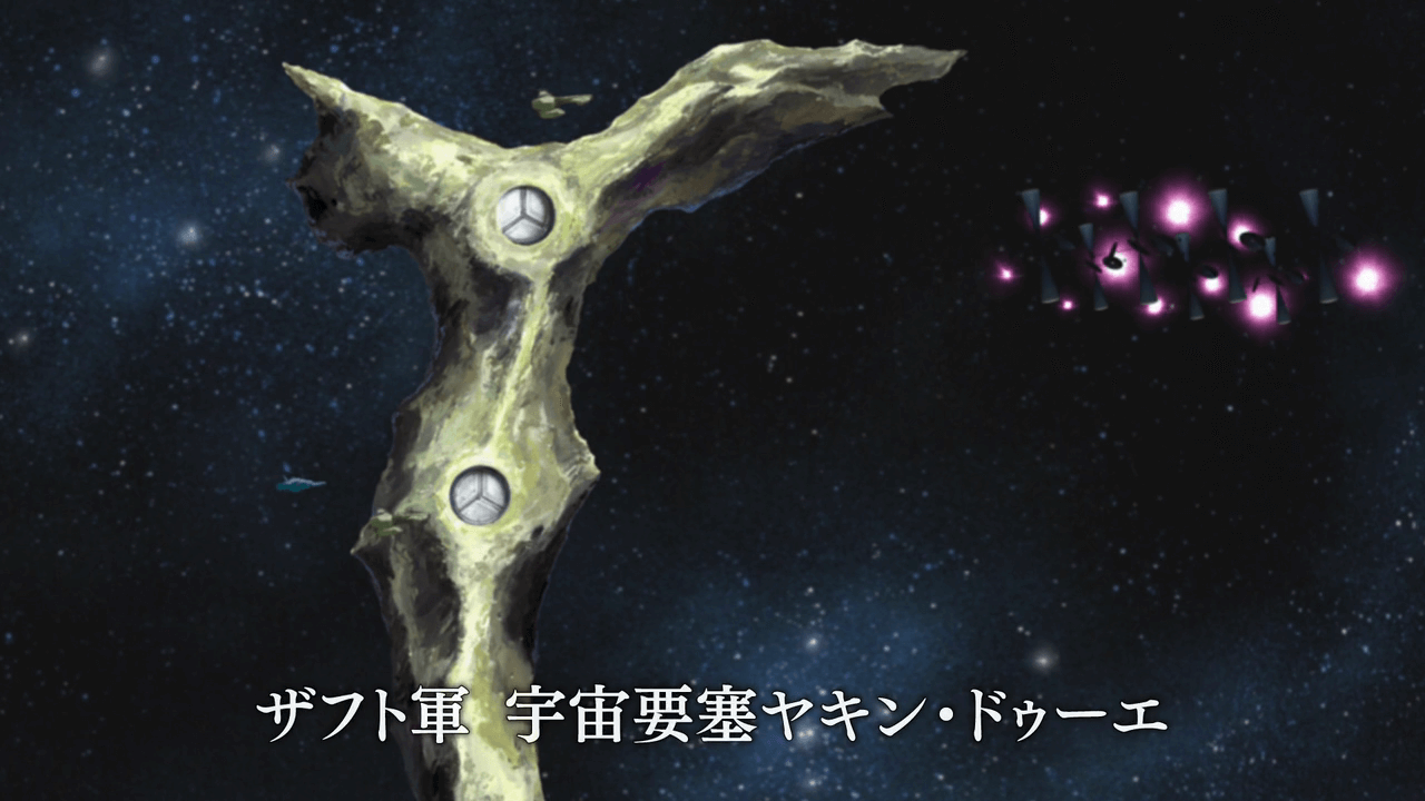 Jachin Due The Gundam Wiki Fandom Jachin Due The Gundam Wiki Fandom