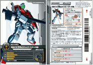 RGM-79 GM (Jack Bayard use)