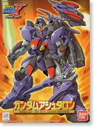 OldGundamAshtaron.jpg (26 KB) 1/144 Original NRX-0015 Gundam Ashtaron (1996): box art
