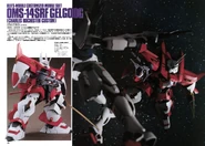 Full scratch-built 1/100 RF Gelgoog (Charles Rochester Custom): modeled by Miyuki Uehara (1)