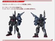 1189774173649.gif.jpg (44 KB)