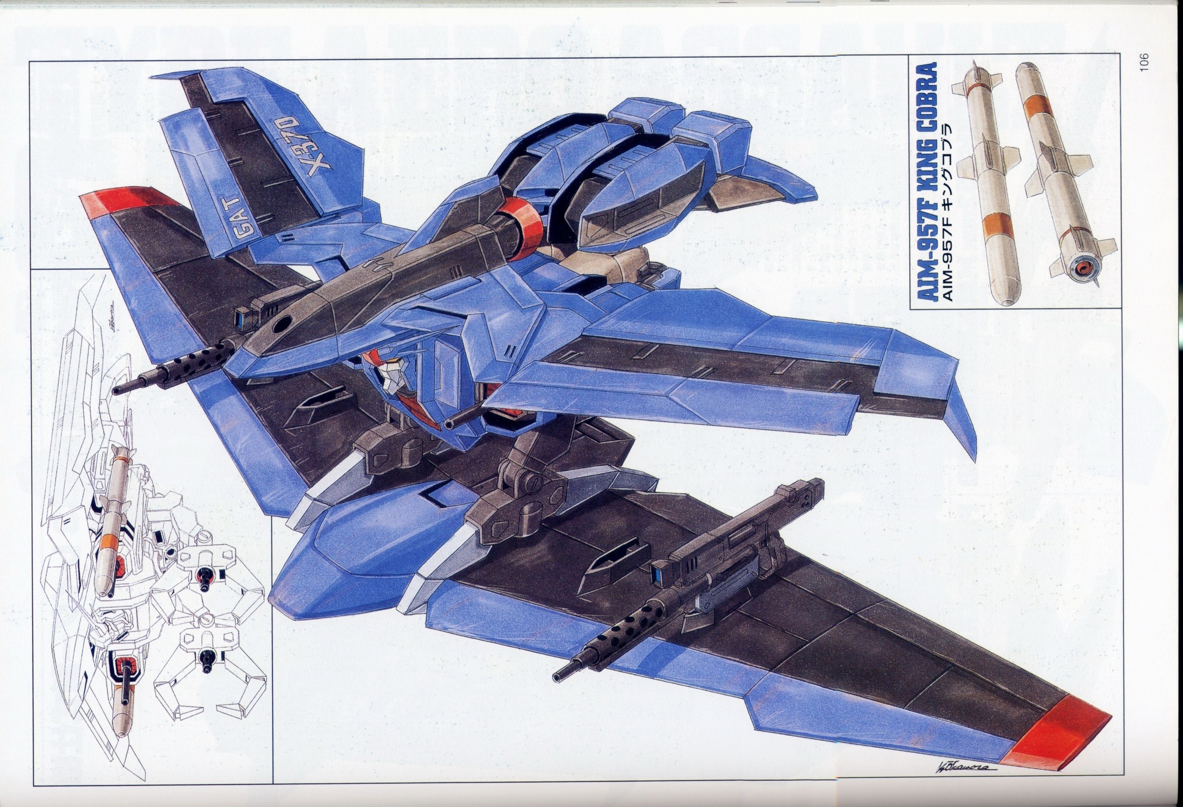 geo 5 raider geo 5 raider