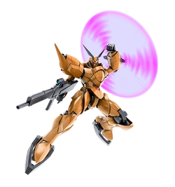 ZMT-S12G Shokew | The Gundam Wiki | Fandom