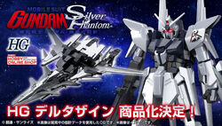 DZ-001 Delta Zayin | The Gundam Wiki | Fandom
