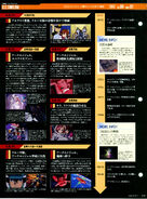 SEED Timeline File 02 (Gundam Perfect Files, Issue 2, Pg 32)