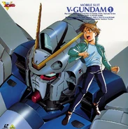 V-gundam1.jpg (560 KB)