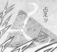 As seen in Gundam Reconguista in G (manga)