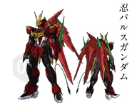 忍ノ参 Ninpulse Gundam.png (346 KB) 忍ノ参 Ninpulse Gundam