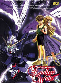 Mobile Suit Gundam Wing Endless Waltz | The Gundam Wiki | Fandom