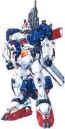 FA-78-3 Full Armor 7th Gundam (Okawara's Design)