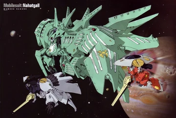 MAN-104 (MSae-39) Nahatgall | The Gundam Wiki | Fandom