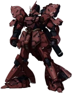 Mobile Suit Gundam: Silver Phantom | The Gundam Wiki | Fandom