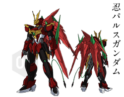忍ノ参 Ninpulse Gundam | The Gundam Wiki | Fandom