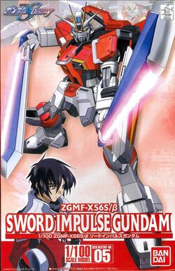 ZGMF-X56S/β Sword Impulse Gundam | The Gundam Wiki | Fandom