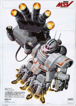 MSN-01 High Mobility Psycommu System Zaku | The Gundam Wiki