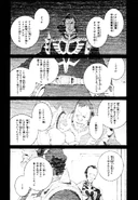 DAT02 111.jpg (334 KB)