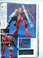 Gundam 00P - Special Edition - HG 1/144 - GNY-001F - Gundam Astraea Type-F