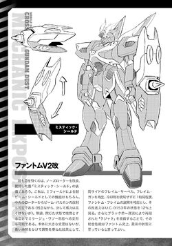 Mobile Suit Crossbone Gundam Dust The Gundam Wiki Fandom